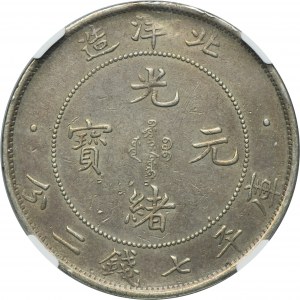 China, Chihli, Kuang-hsü, 1 Dollar Tientsin Year 34 (1908) - NGC AU DETAILS
