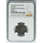 China, Republic, 20 Cents (2 Chiao) Year 15 (1926) - NGC AU55 - Dragon and Phoenix