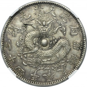 China, Fengtien, Kuang-hsü, 1 Dollar Year 24 (1898) - NGC AU58 - RARE