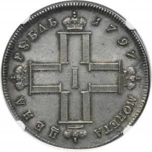 Russia, Paul I, Rouble Heavy Petersburg 1797 СМ ФЦ - NGC AU58 - RARE