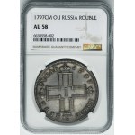 Russia, Paul I, Rouble Heavy Petersburg 1797 СМ ФЦ - NGC AU58 - RARE