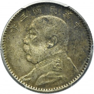 China, Republic, Yuan Shih-kai, 20 Cents Year 3 (1914) - PCGS AU55 - RARE