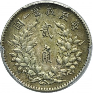 China, Republic, Yuan Shih-kai, 20 Cents Year 3 (1914) - PCGS AU55 - RARE