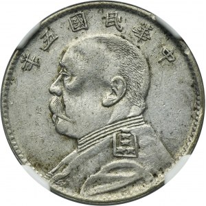 China, Republic, Yuan Shih-kai, 20 Cents Year 5 (1916) - NGC AU DETAILS - RARE