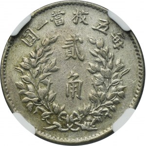 China, Republic, Yuan Shih-kai, 20 Cents Year 5 (1916) - NGC AU DETAILS - RARE