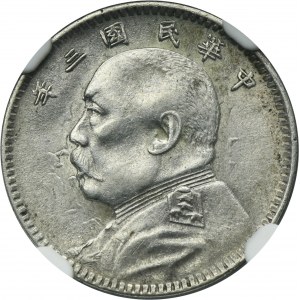 China, Republic, Yuan Shih-kai, 20 Cents Year 3 (1914) - NGC AU55 - RARE