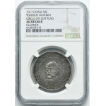 China, Republic, Yunnan Province, T'ang Chi-yao, 50 Cents Kunming undated (ca. 1917) - NGC AU DETAILS