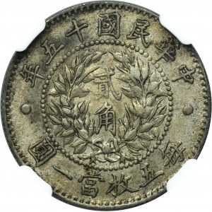 China, Republic, 20 Cents (2 Chiao) Year 15 (1926) - NGC AU58 - Dragon and Phoenix