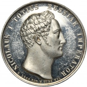 Russia, Nicholas I, Medal for the capture of Varna 1828 - RARE