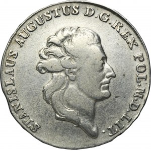 Poniatowski, 1/2 Thaler Warsaw 1783 EB - RARE