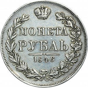 Rouble Warsaw 1846 MW