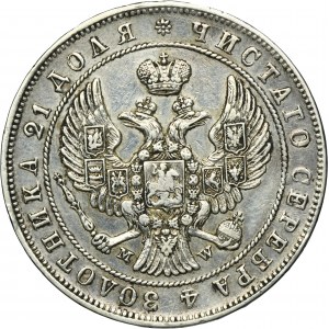 Rouble Warsaw 1846 MW