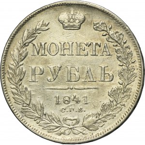 Russia, Nicholas I, Roubel Petersburg 1841 СПБ НГ