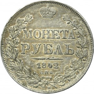 Russia, Nicholas I, Rouble Petersburg 1842 СПБ АЧ
