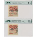 1 grosz 1924 - AP - lewe połowy - PMG 64 i 65 EPQ - numery po kolei