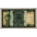 Danzig, 20 Gulden 1937 - K/A - PMG 50
