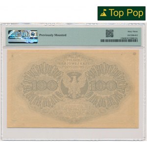 100 marek 1919 - Ser.AJ - PMG 63 - numerator czerwony - OKAZOWY