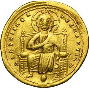 Byzantine Empire, Roman III Argyrus, Histamenon