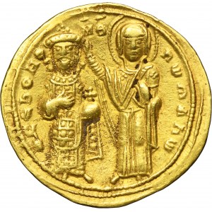 Byzantine Empire, Roman III Argyrus, Histamenon