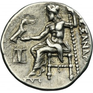 Greece, Kingdom of Macedon, Alexander III the Great, Drachm