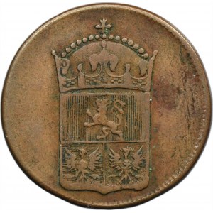 Silesia, Austrian partition, Joseph II, Gröschel Wien 1782 A - VERY RARE