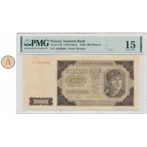 500 złotych 1948 - A - PMG 15 - JEDNOLITEROWY