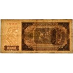 500 złotych 1948 - A - PMG 15 - JEDNOLITEROWY
