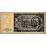 20 złotych 1948 - A - PMG 64 - JEDNOLITEROWA