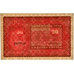 20 marek 1919 - II Serja FE - PMG 66 EPQ