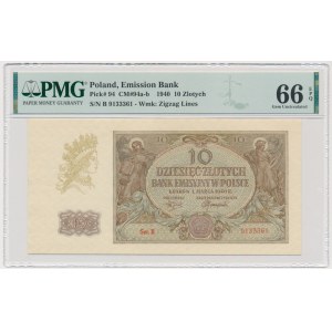 10 złotych 1940 - B - PMG 66 EPQ