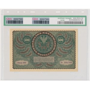 500 marek 1919 - I Serja BG - GDA 66 EPQ