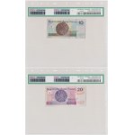 Zestaw, 10-20 złotych 1994 - AA 0005077 - GDA 65-66 EPQ - identyczna seria i numer