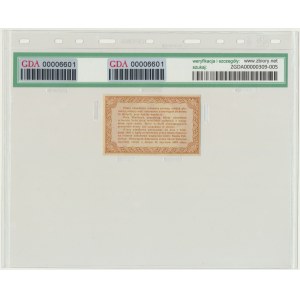 50 groszy 1924 - GDA 58 EPQ
