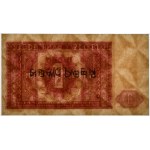 1 gold 1946 - SPECIMEN - PMG 66 EPQ - black overprint