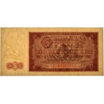 5 złotych 1948 - E - PMG 66 EPQ