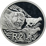 South Africa, 2 Rand 2016 Cheetah - PCGS PR70 DCAM