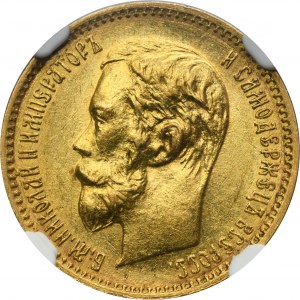 Russia, Nicholas II, 5 Rouble Petersburg 1901 ФЗ - NGC MS62