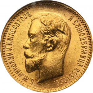 Russia, Nicholas II, 5 Roubles Petersburg 1903 AP - NGC MS66