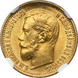 Russia, Nicholas II, 5 Rouble Petersburg 1897 АГ - NGC MS62