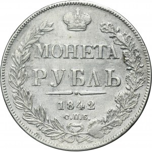 Russia, Nicholas I, Rouble Petersburg 1842 СПБ АЧ