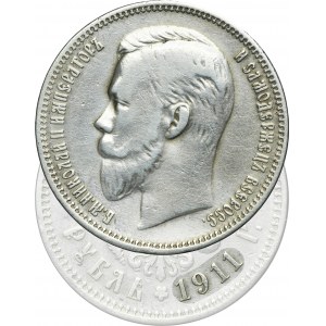 Russia, Nicholas II, Rouble Petersburg 1911 ЭБ