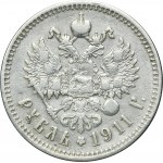 Russia, Nicholas II, Rouble Petersburg 1911 ЭБ