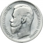 Russia, Nicholas II, Rouble Petersburg 1902 AP