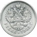 Russia, Nicholas II, Rouble Petersburg 1902 AP