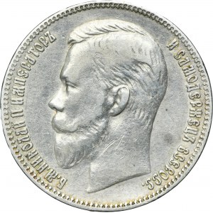 Russia, Nicholas II, Rouble Petersburg 1901 AP
