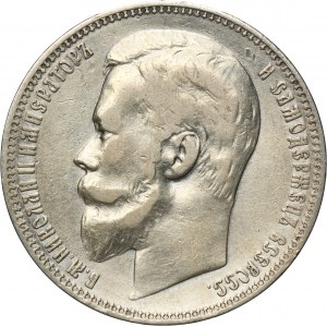 Russia, Nicholas II, Rouble Petersburg 1901 ФЗ