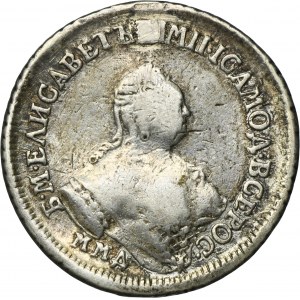 Russia, Elżbieta, Polupoltinnik Moscow 1756 ММД МБ