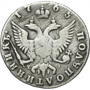 Russia, Catherine II, Polupoltinnik Moscow 1765 ММД ЕI TI