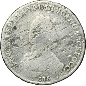 Russia, Catherine II, Polupoltinnik Petersburg 1783 СПБ MM