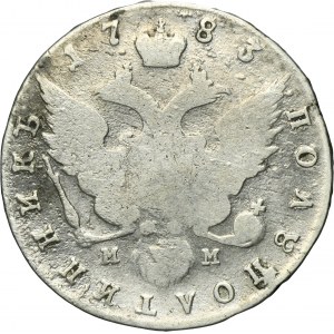 Russia, Catherine II, Polupoltinnik Petersburg 1783 СПБ MM